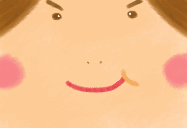 ൺ
